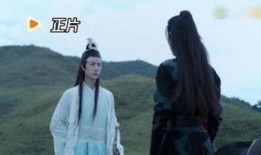 陈情令花絮最新消息爆料,神秘角色揭晓，剧情反转引期待！